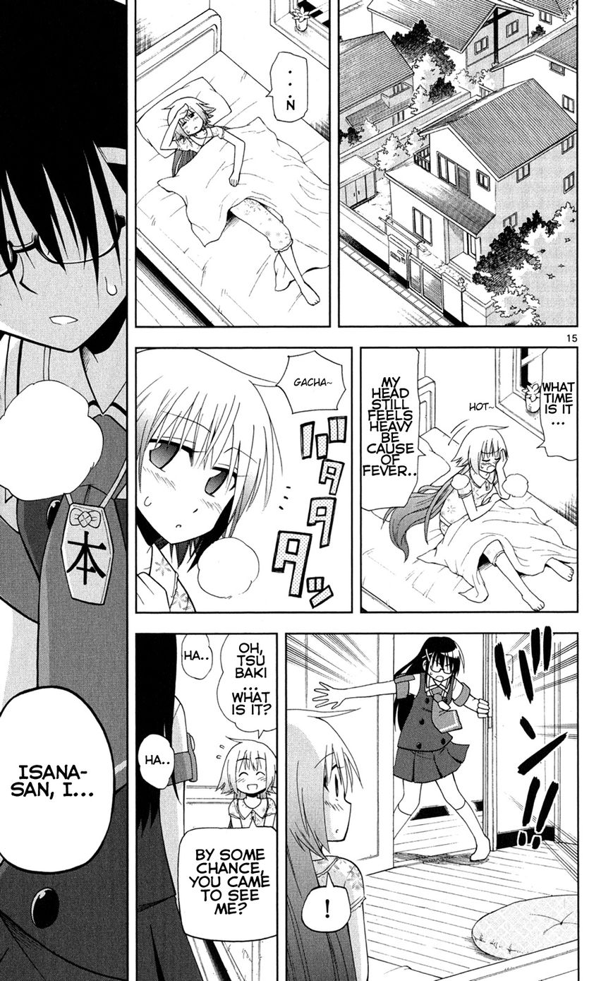 Gan-Kon Chapter 27 page 16 - Chapter 27 : Sudden Change In Situation