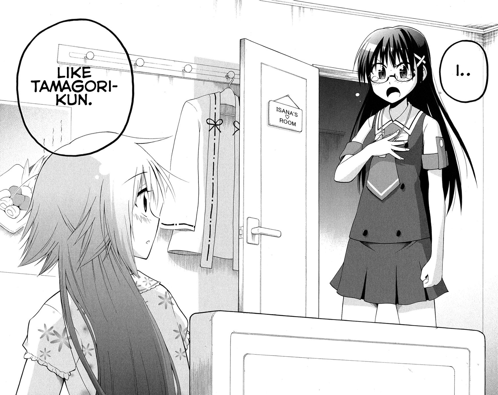 Gan-Kon Chapter 27 page 17 - Chapter 27 : Sudden Change In Situation