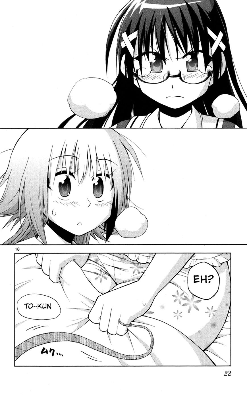 Gan-Kon Chapter 27 page 18 - Chapter 27 : Sudden Change In Situation