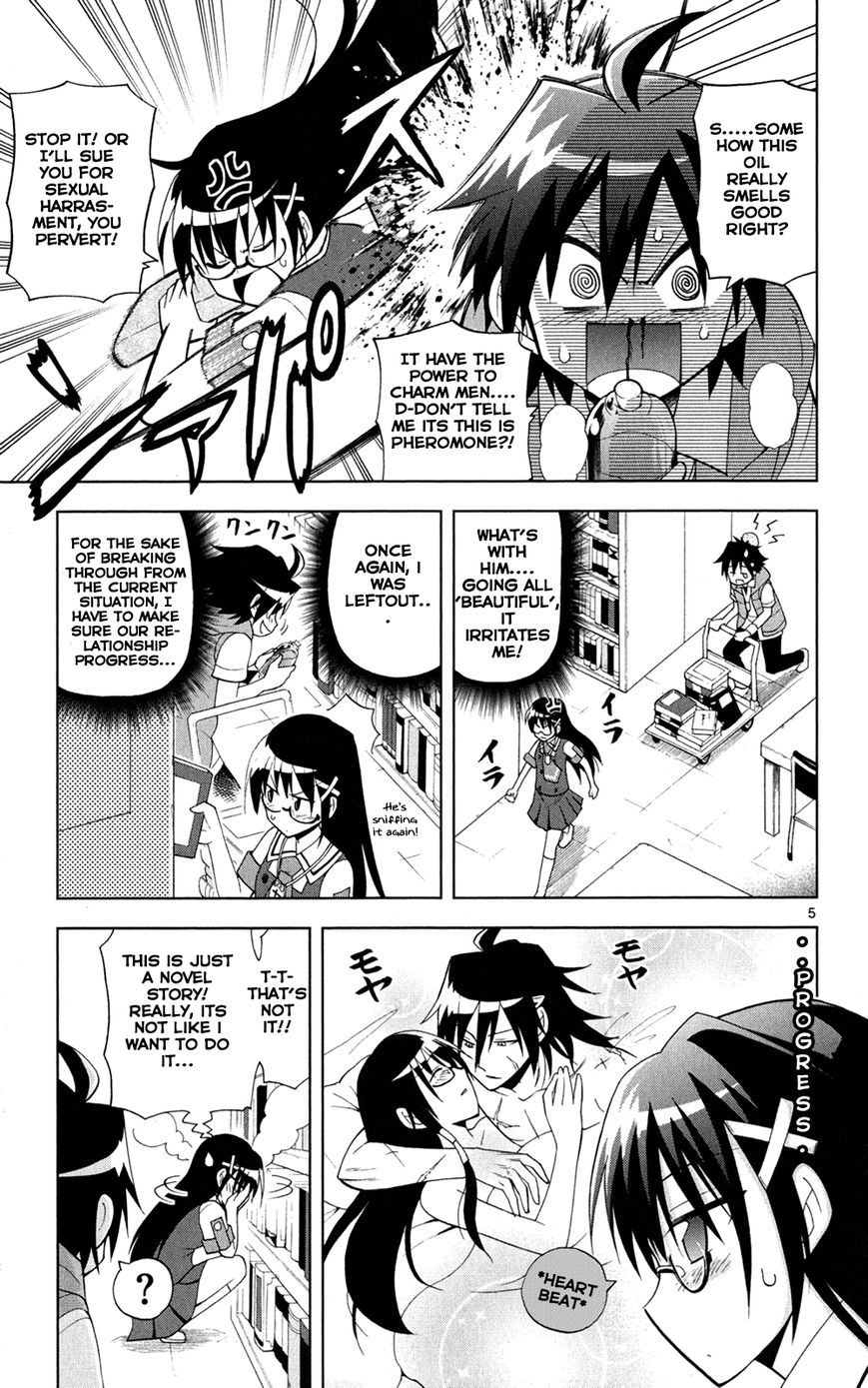 Gan-Kon Chapter 27 page 6 - Chapter 27 : Sudden Change In Situation