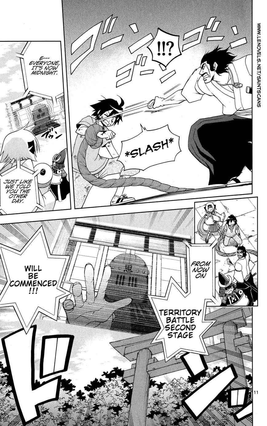 Gan-Kon Chapter 28 page 12 - Chapter 28 : Second Stage Commence