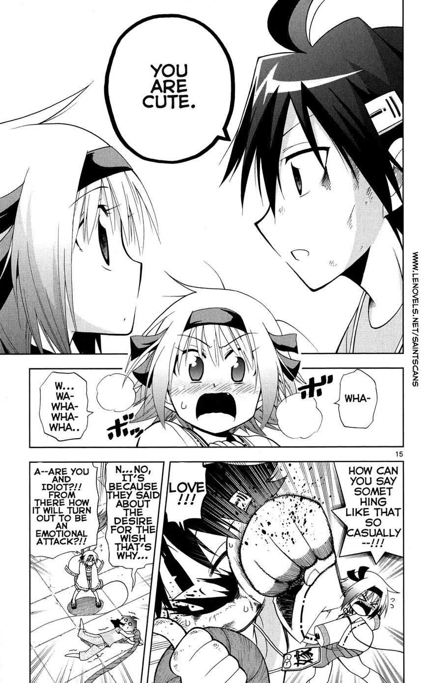 Gan-Kon Chapter 28 page 16 - Chapter 28 : Second Stage Commence