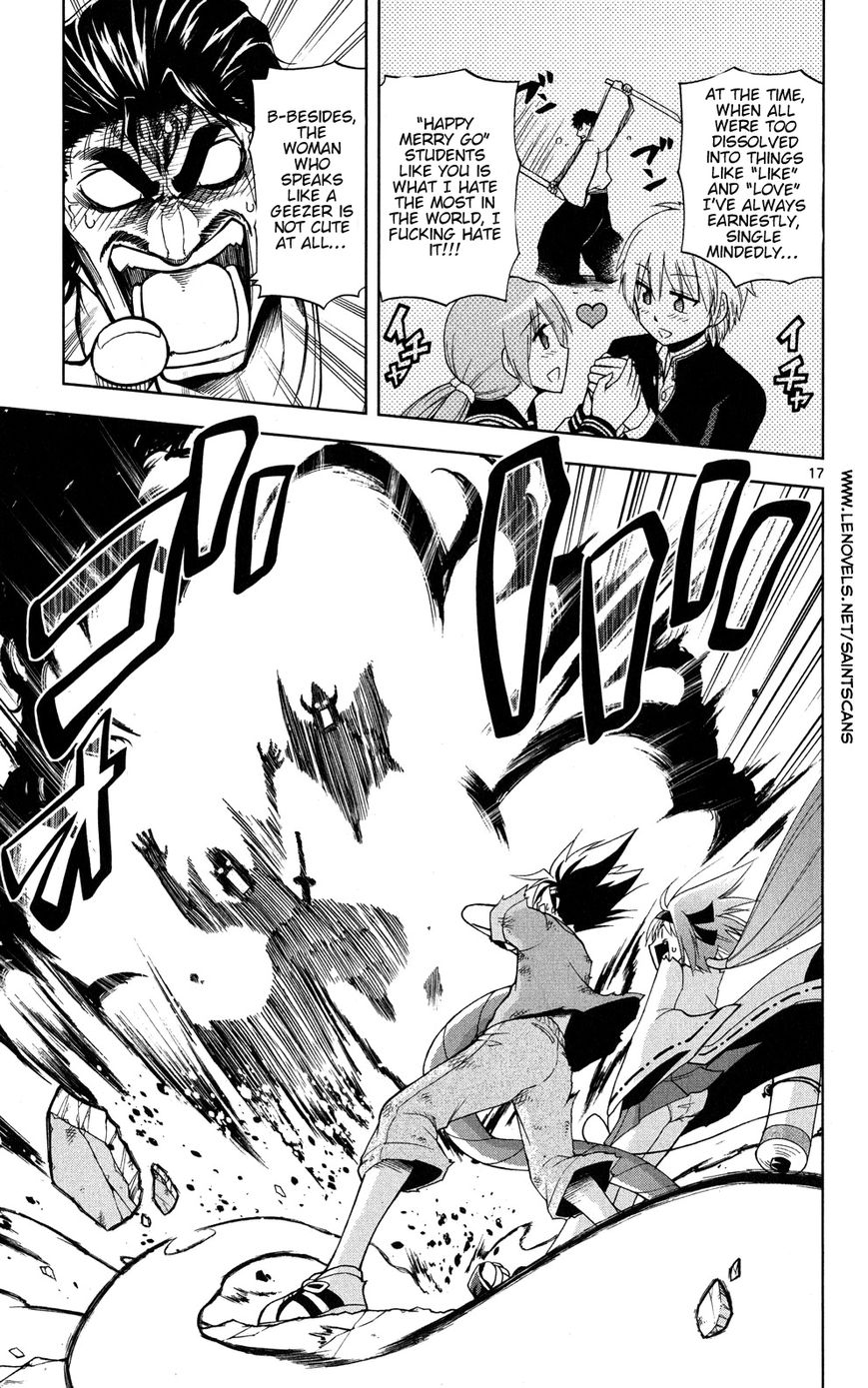 Gan-Kon Chapter 28 page 18 - Chapter 28 : Second Stage Commence