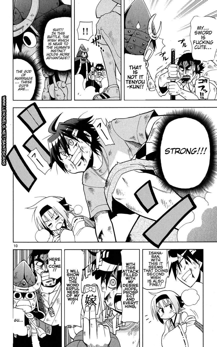 Gan-Kon Chapter 29 page 10 - Chapter 29 : A New Method to Attack