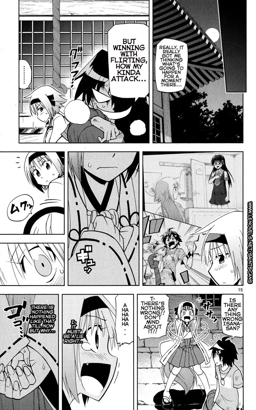 Gan-Kon Chapter 29 page 15 - Chapter 29 : A New Method to Attack