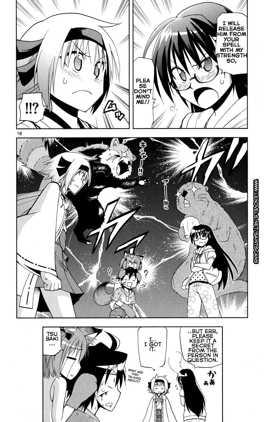 Gan-Kon Chapter 29 page 18 - Chapter 29 : A New Method to Attack