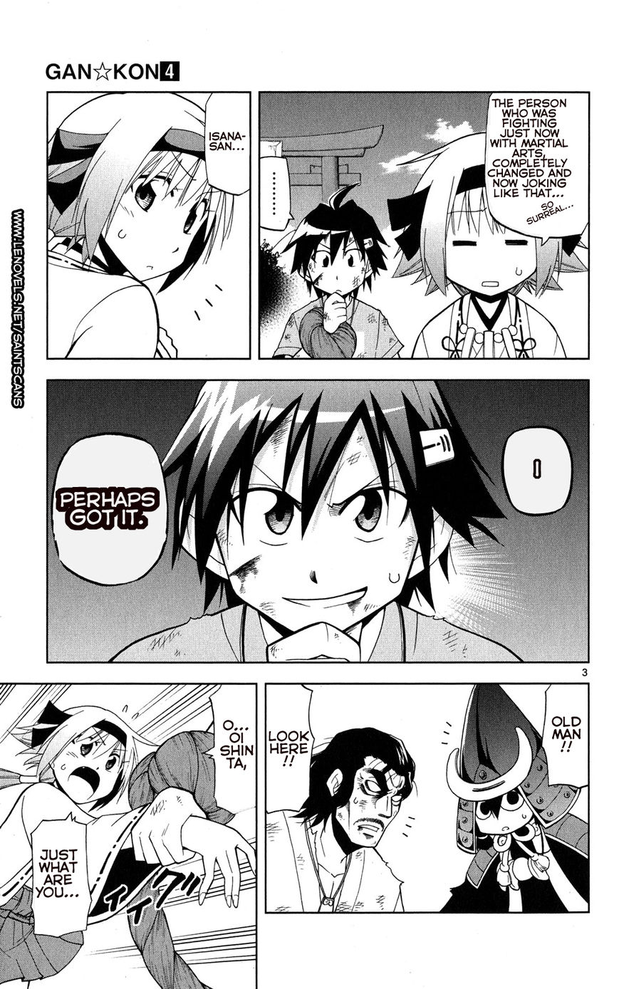 Gan-Kon Chapter 29 page 3 - Chapter 29 : A New Method to Attack
