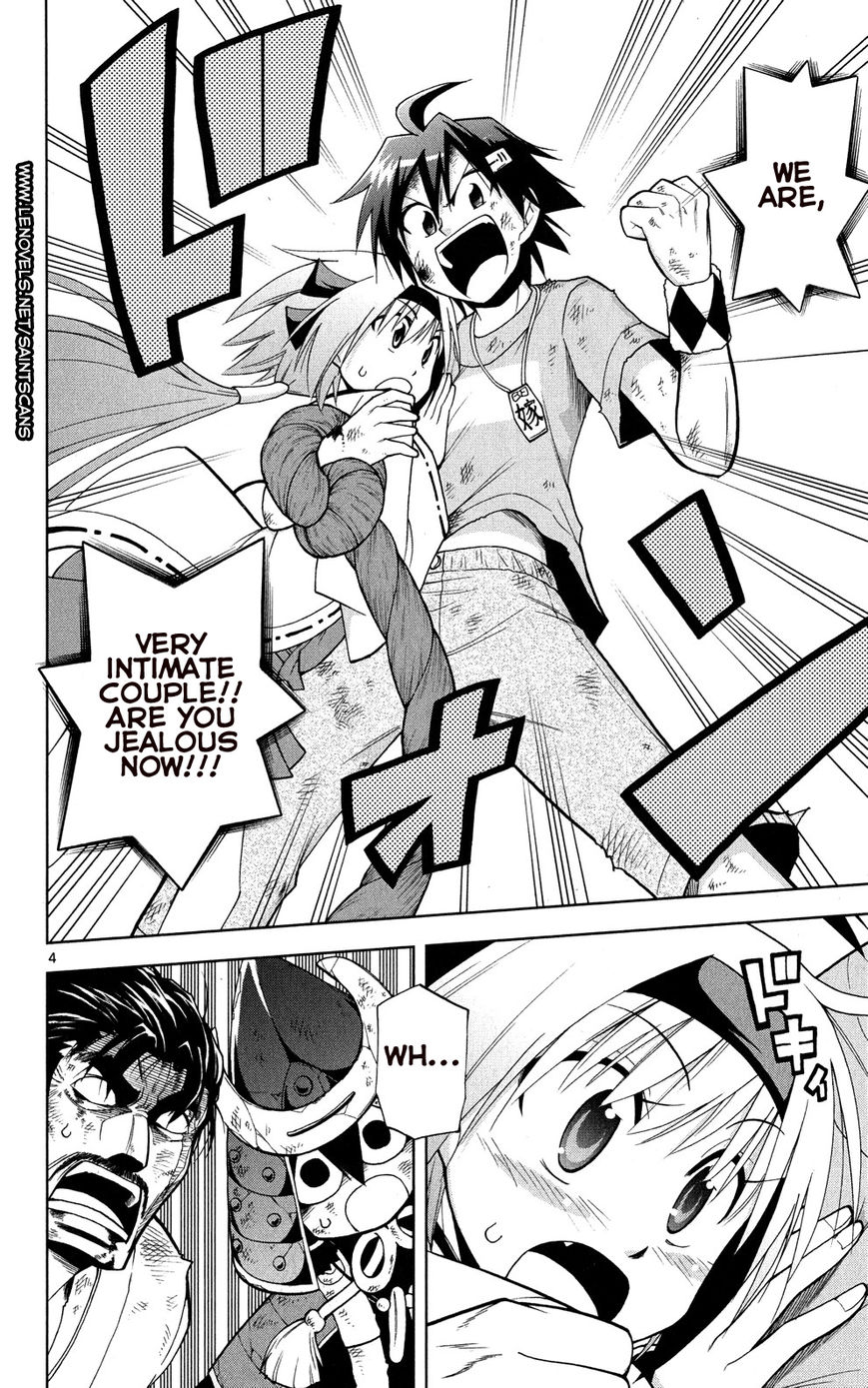 Gan-Kon Chapter 29 page 4 - Chapter 29 : A New Method to Attack