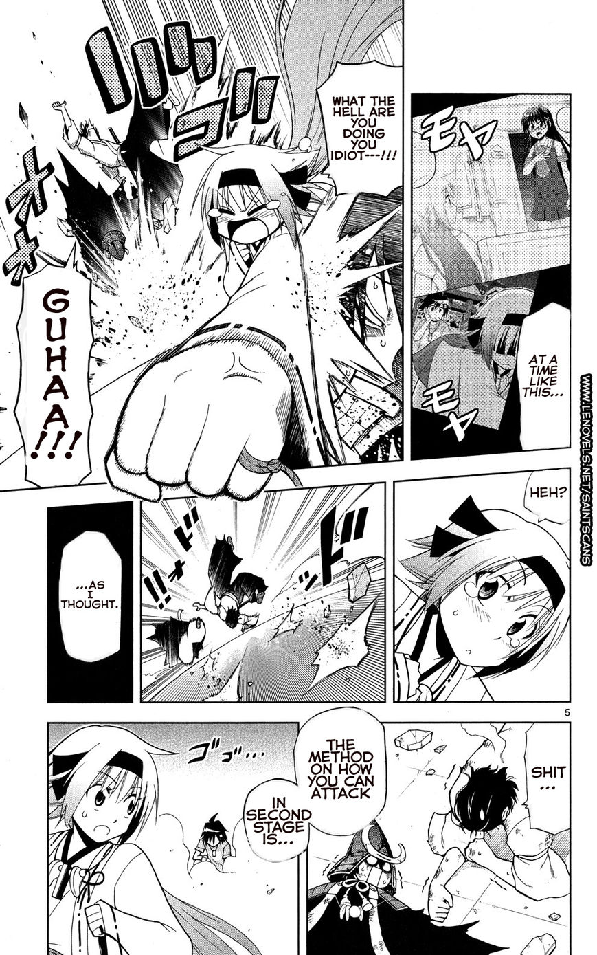 Gan-Kon Chapter 29 page 5 - Chapter 29 : A New Method to Attack