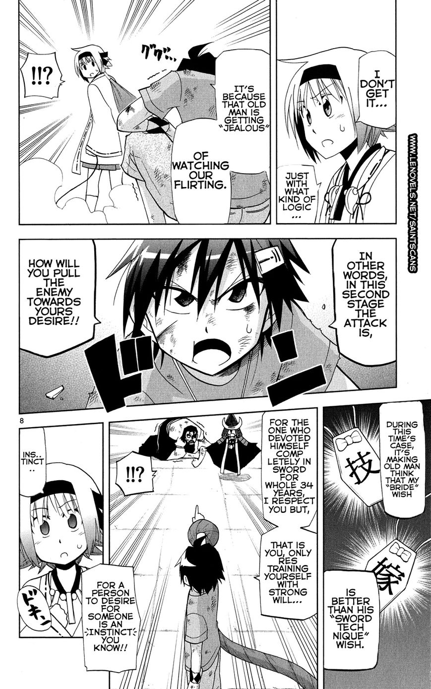 Gan-Kon Chapter 29 page 8 - Chapter 29 : A New Method to Attack