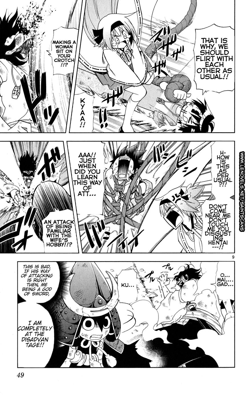 Gan-Kon Chapter 29 page 9 - Chapter 29 : A New Method to Attack