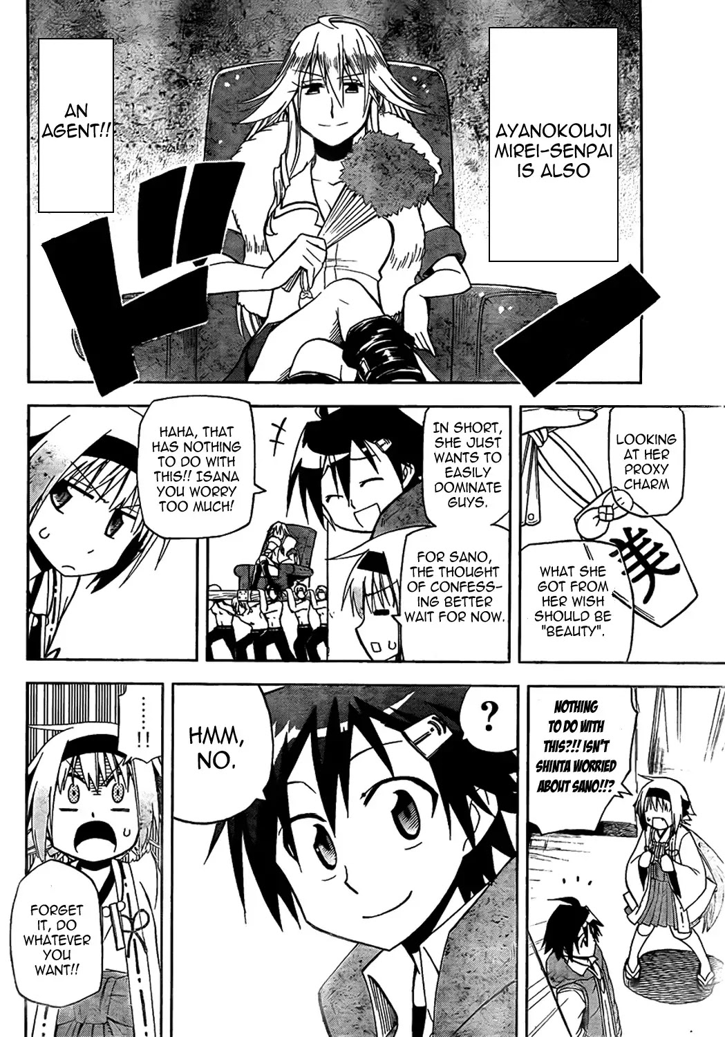 Gan-Kon Chapter 3 page 21 - Chapter 3