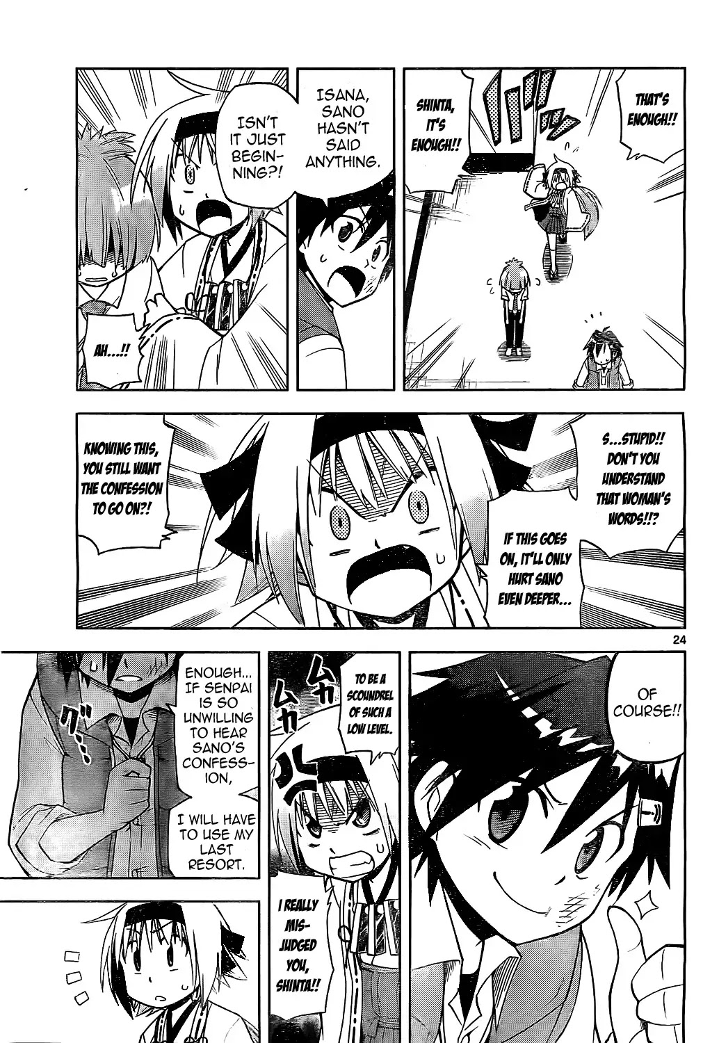 Gan-Kon Chapter 3 page 24 - Chapter 3