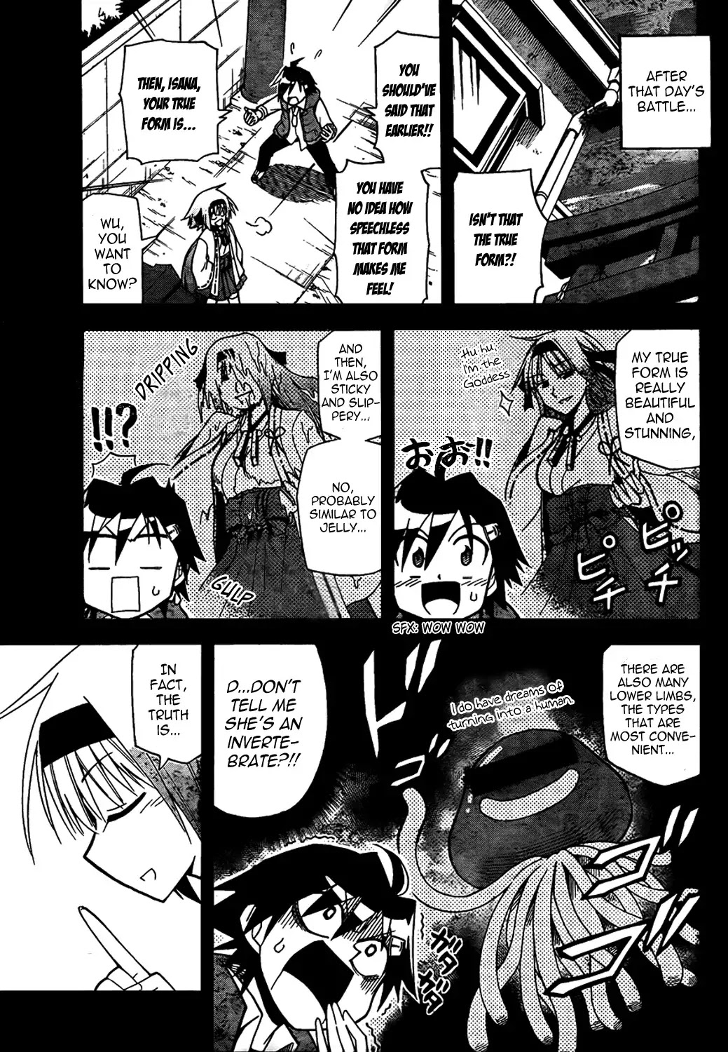 Gan-Kon Chapter 3 page 7 - Chapter 3