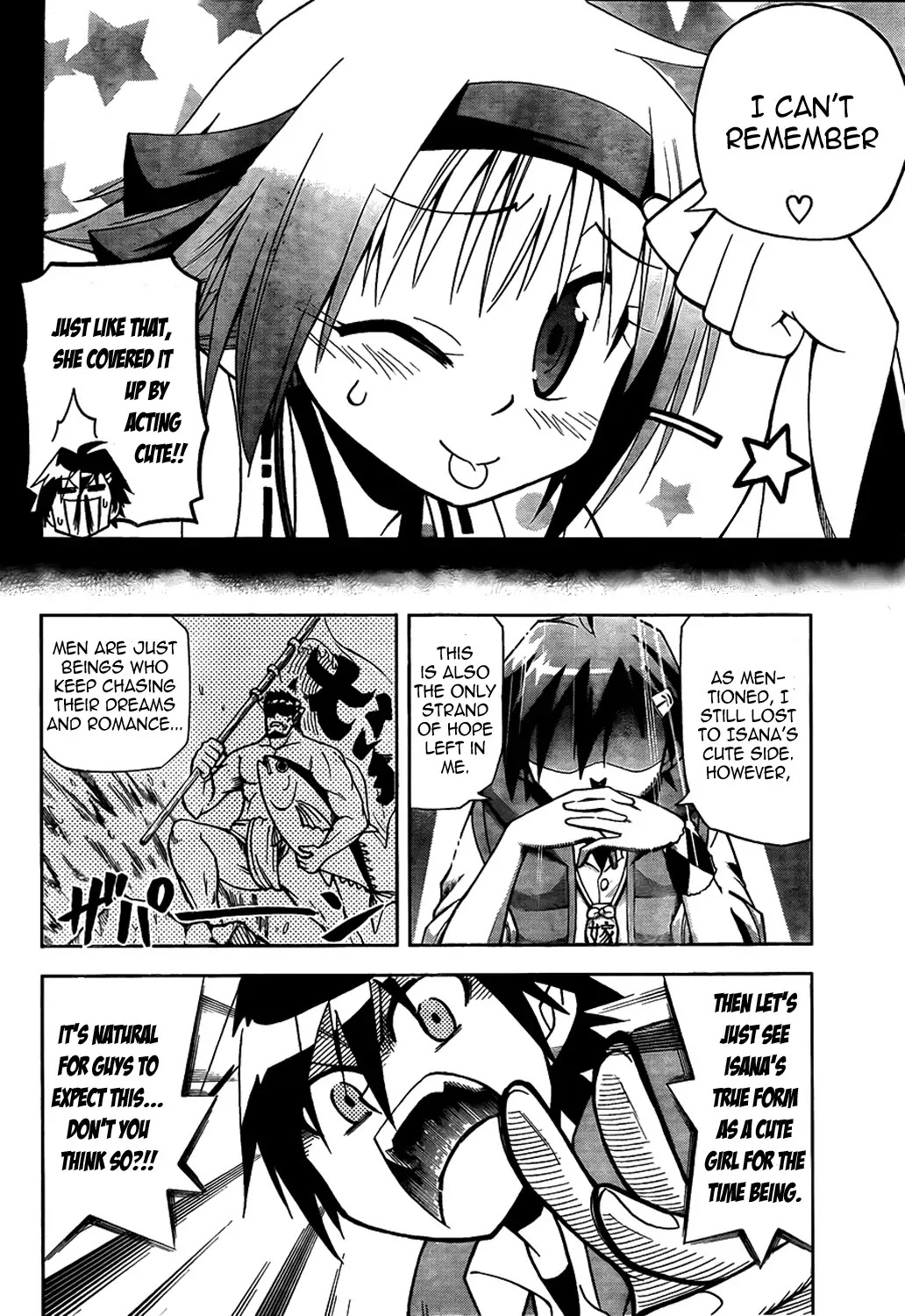 Gan-Kon Chapter 3 page 8 - Chapter 3