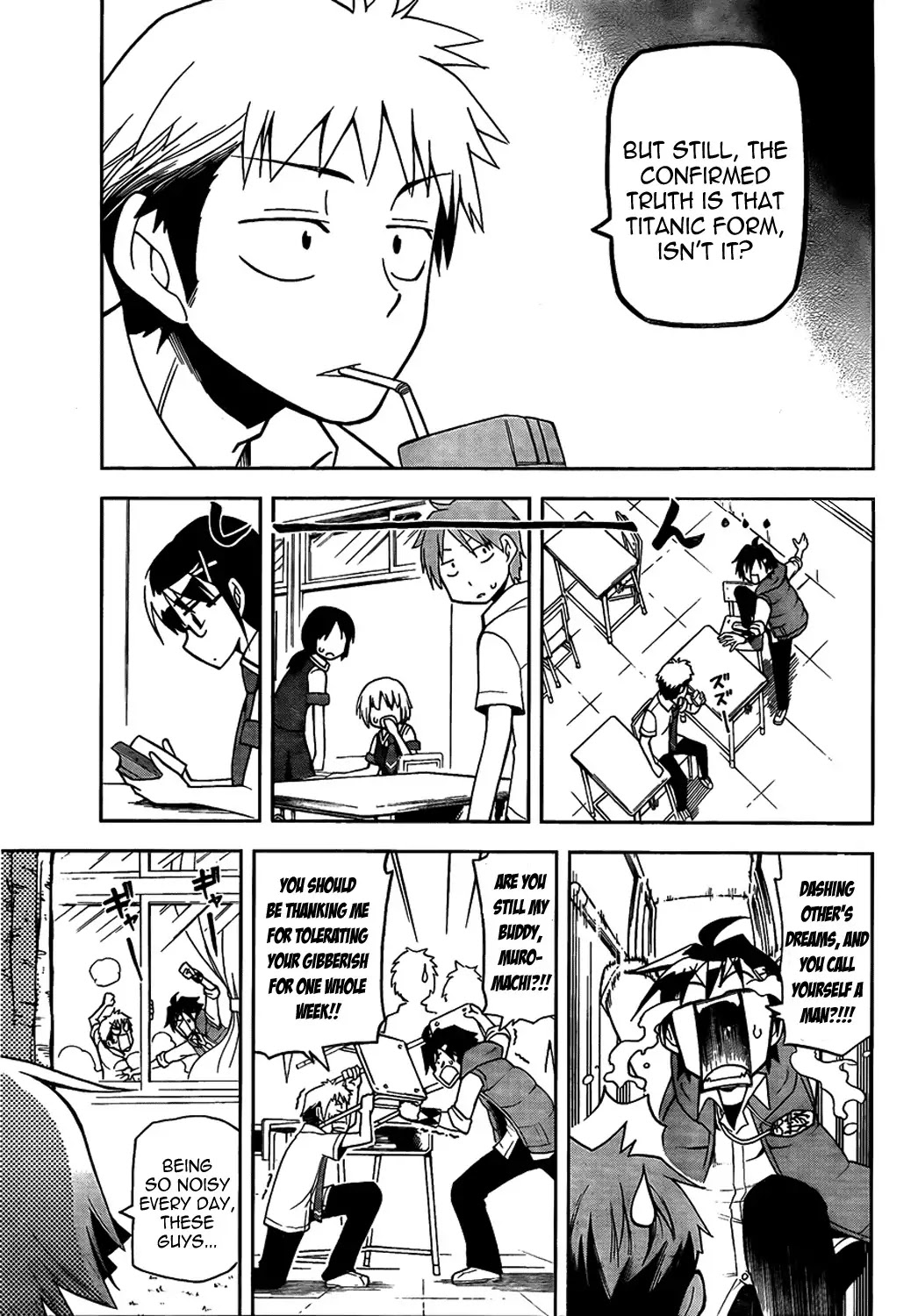 Gan-Kon Chapter 3 page 9 - Chapter 3