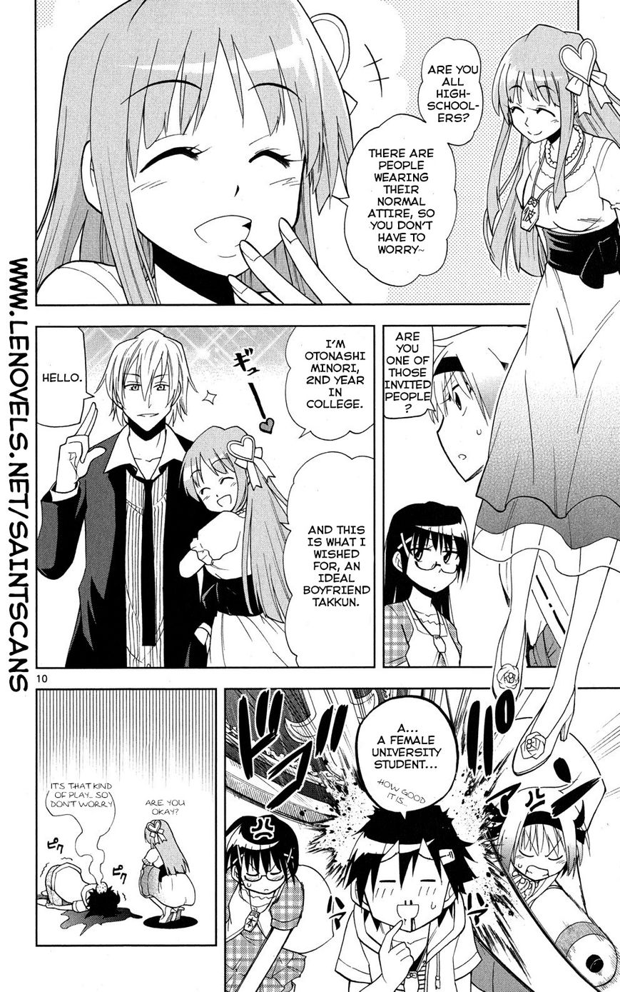 Gan-Kon Chapter 30 page 11 - Chapter 30 : The Gathering of Love Warriors