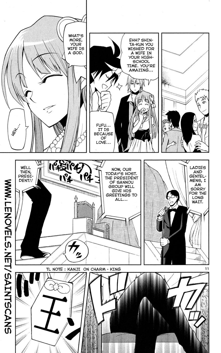 Gan-Kon Chapter 30 page 12 - Chapter 30 : The Gathering of Love Warriors