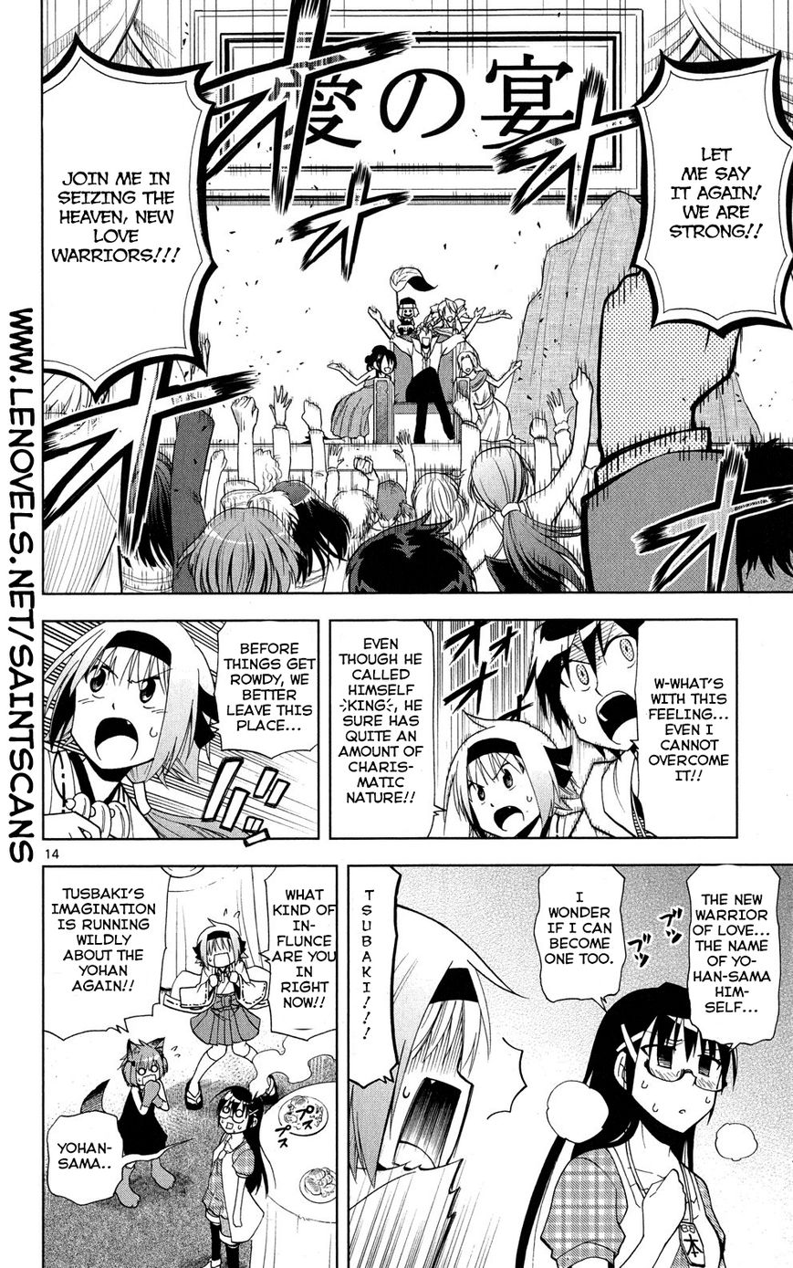 Gan-Kon Chapter 30 page 15 - Chapter 30 : The Gathering of Love Warriors