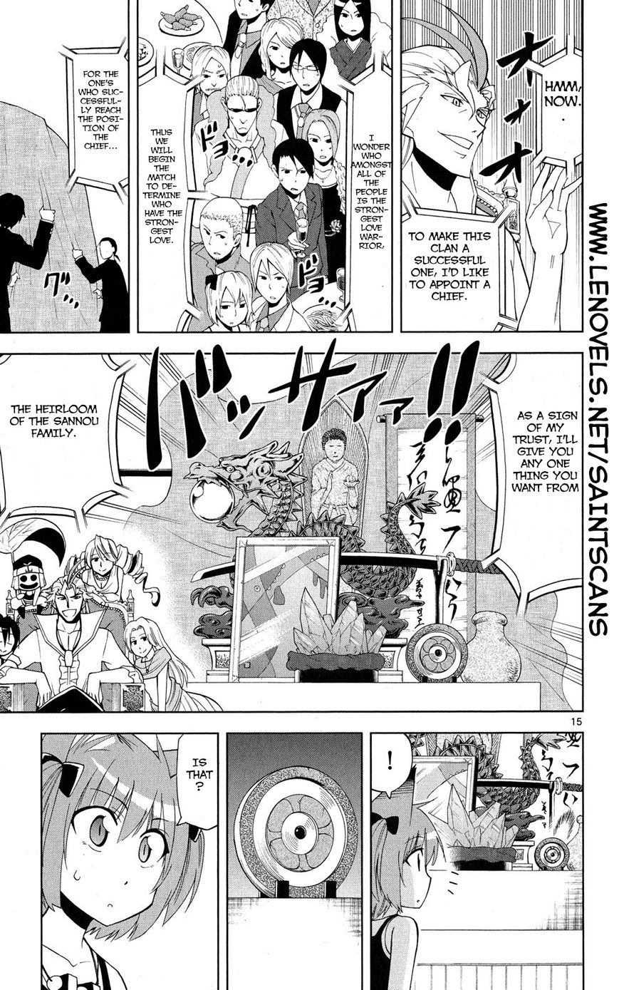 Gan-Kon Chapter 30 page 16 - Chapter 30 : The Gathering of Love Warriors