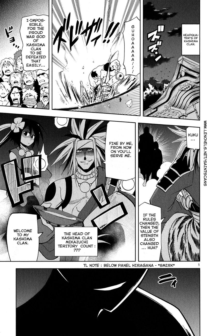 Gan-Kon Chapter 30 page 2 - Chapter 30 : The Gathering of Love Warriors