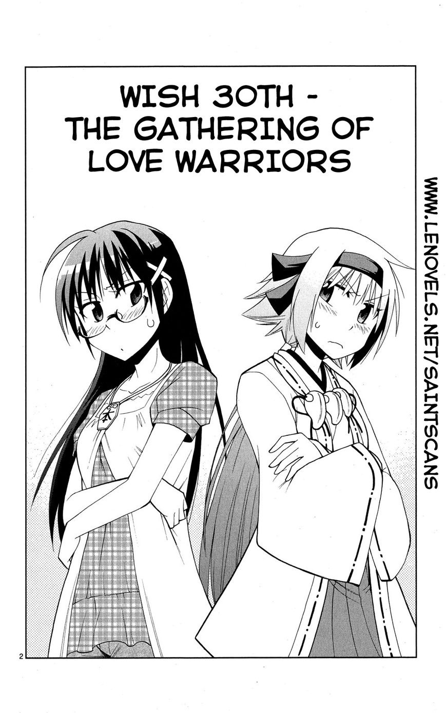 Gan-Kon Chapter 30 page 3 - Chapter 30 : The Gathering of Love Warriors