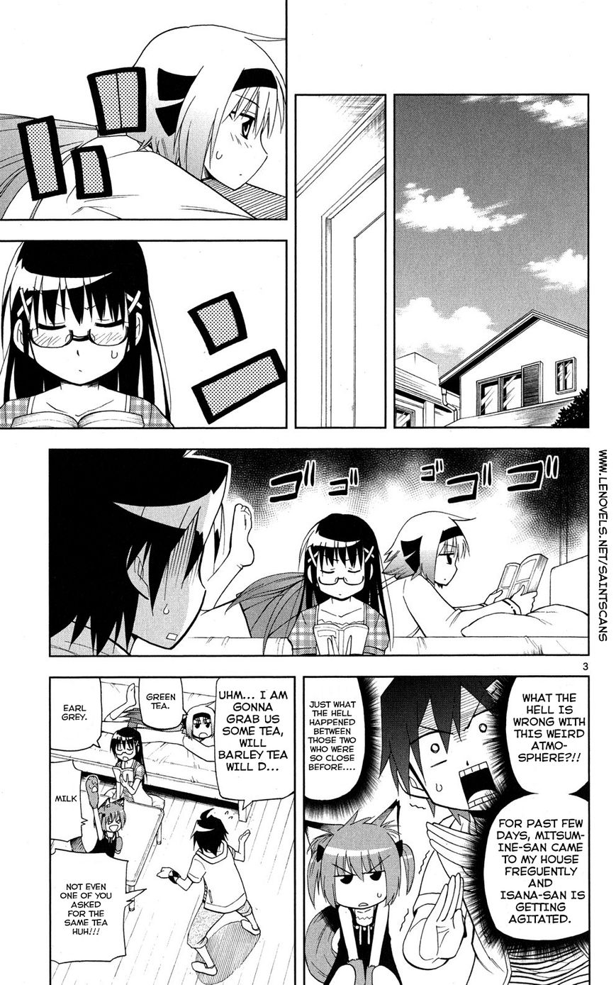 Gan-Kon Chapter 30 page 4 - Chapter 30 : The Gathering of Love Warriors