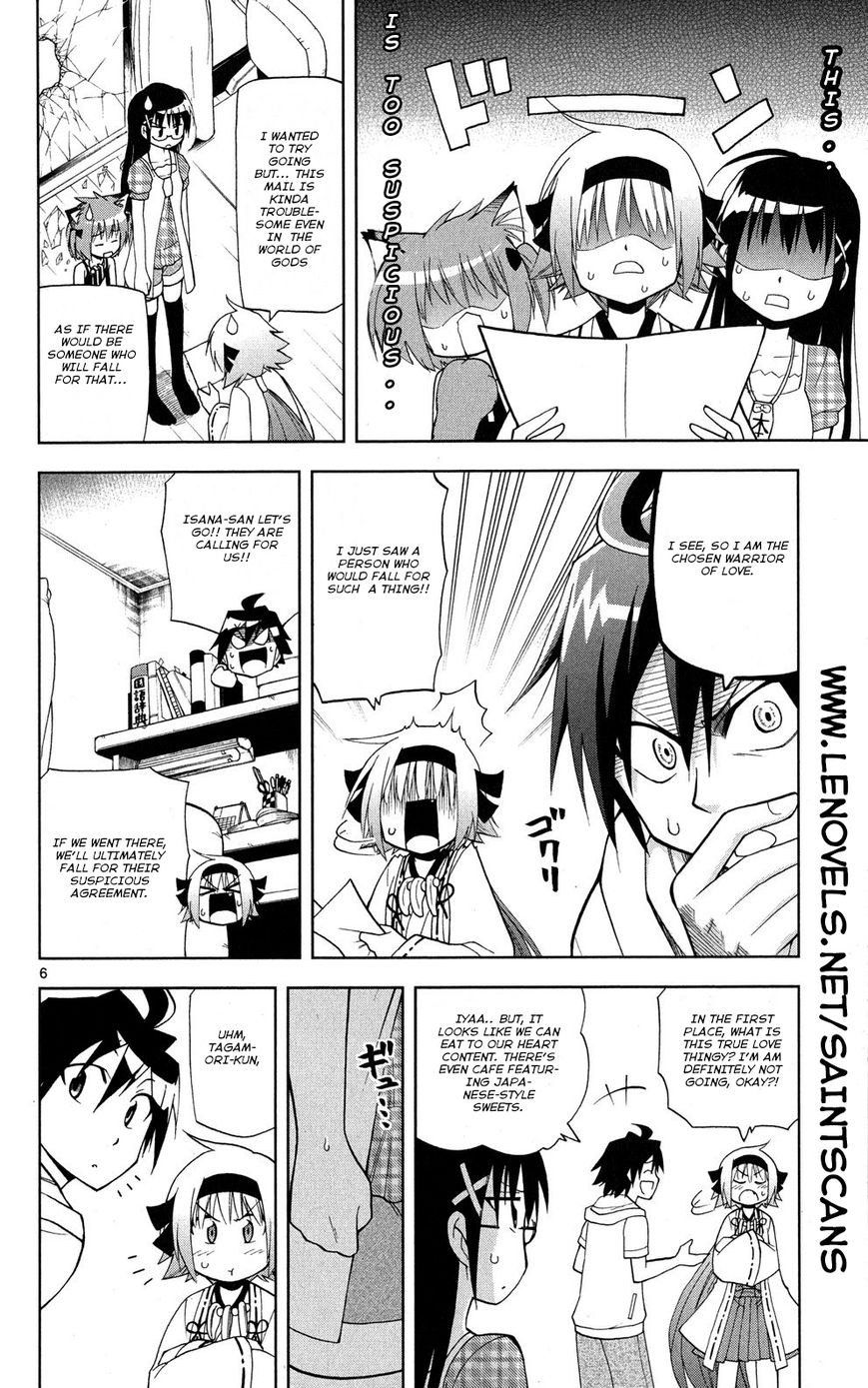 Gan-Kon Chapter 30 page 7 - Chapter 30 : The Gathering of Love Warriors