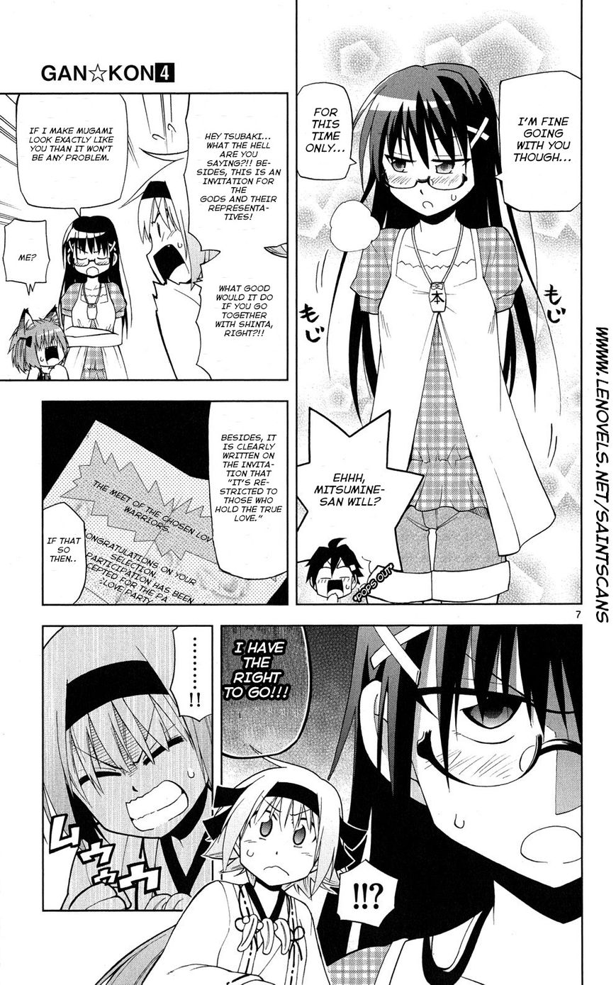 Gan-Kon Chapter 30 page 8 - Chapter 30 : The Gathering of Love Warriors