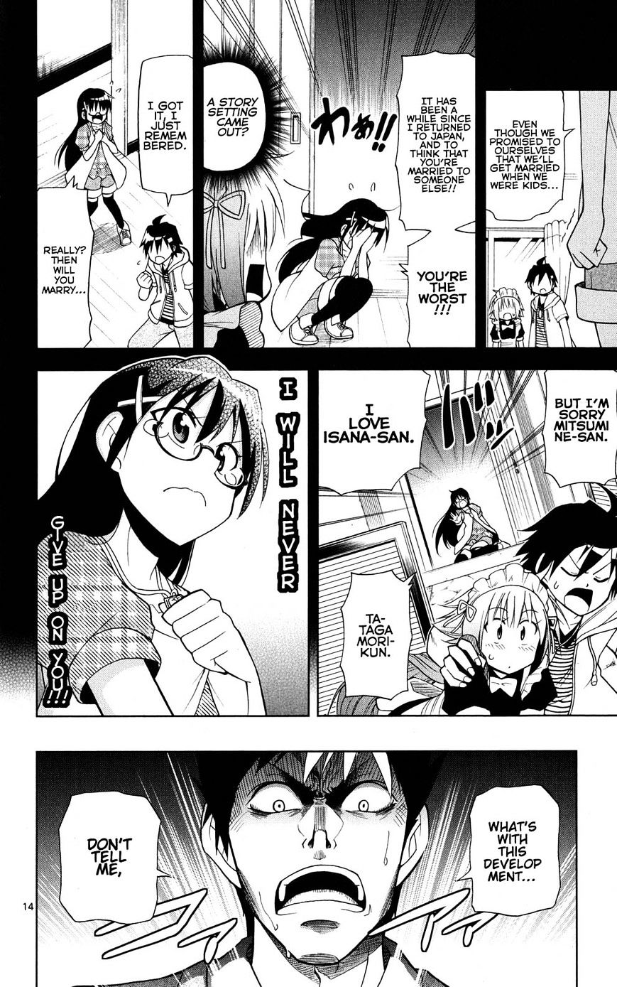 Gan-Kon Chapter 31 page 14 - Chapter 31 : Aesthetics of Immortality