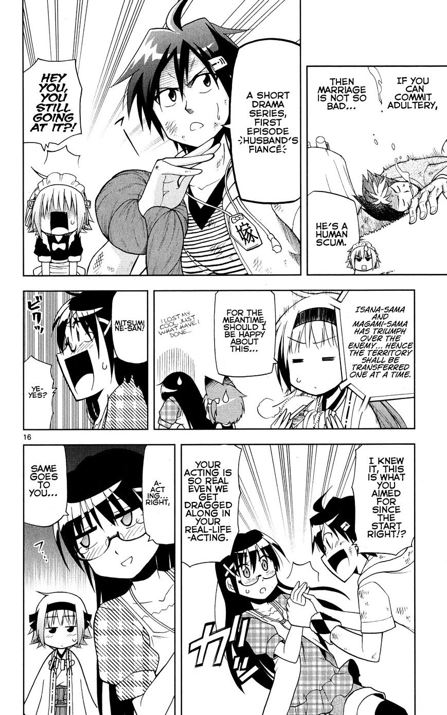 Gan-Kon Chapter 31 page 16 - Chapter 31 : Aesthetics of Immortality