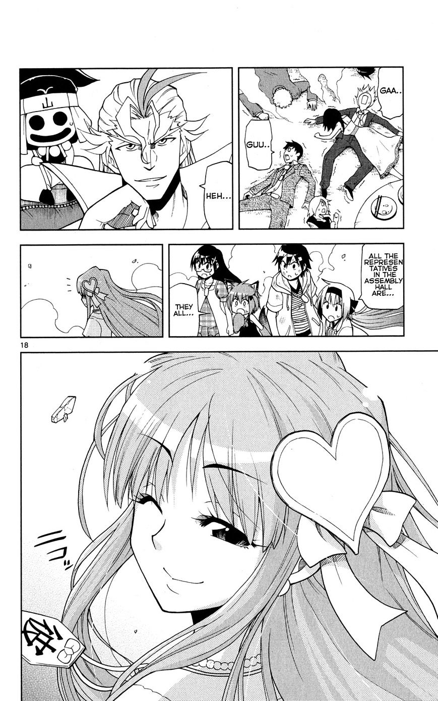 Gan-Kon Chapter 31 page 18 - Chapter 31 : Aesthetics of Immortality