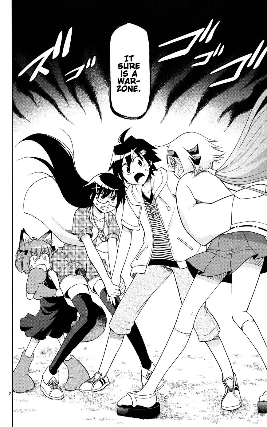 Gan-Kon Chapter 31 page 2 - Chapter 31 : Aesthetics of Immortality