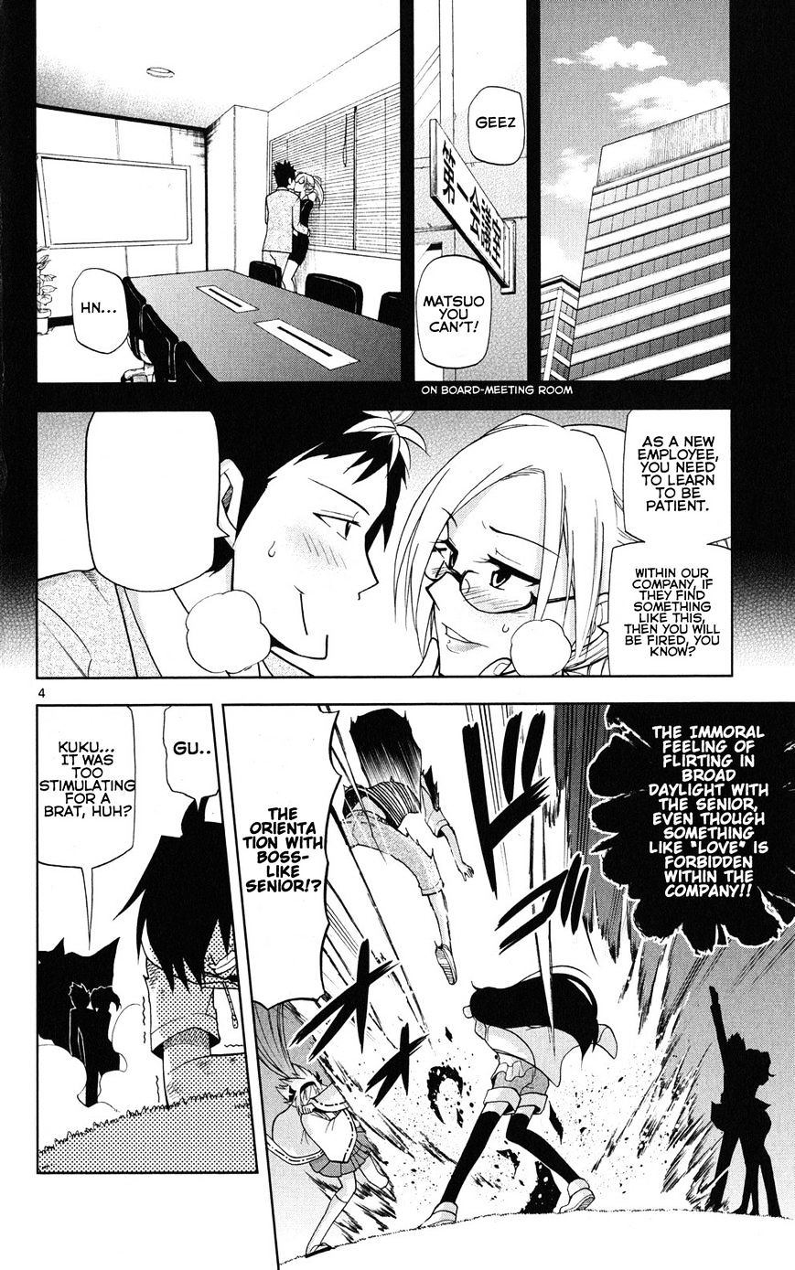 Gan-Kon Chapter 31 page 4 - Chapter 31 : Aesthetics of Immortality