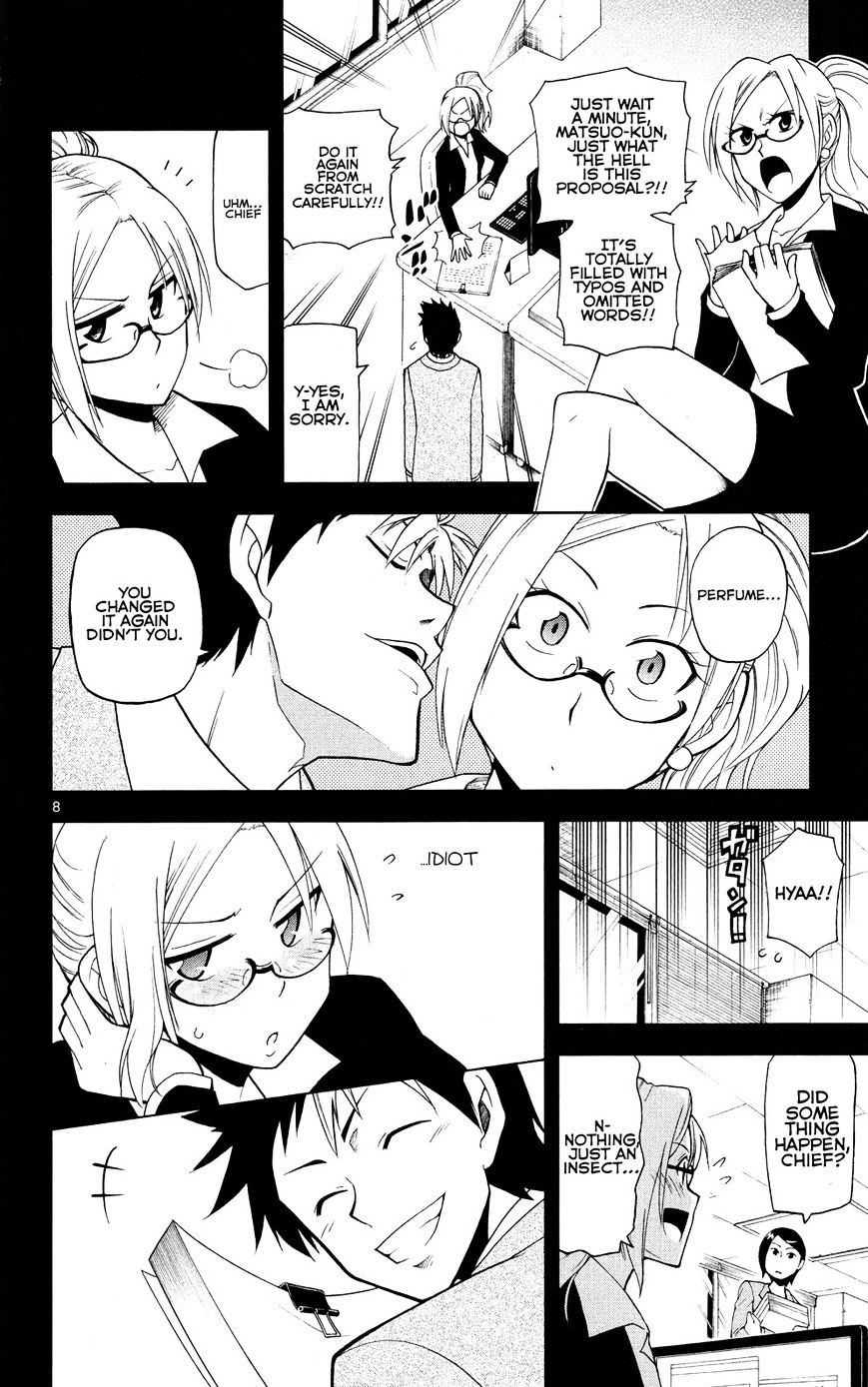 Gan-Kon Chapter 31 page 8 - Chapter 31 : Aesthetics of Immortality