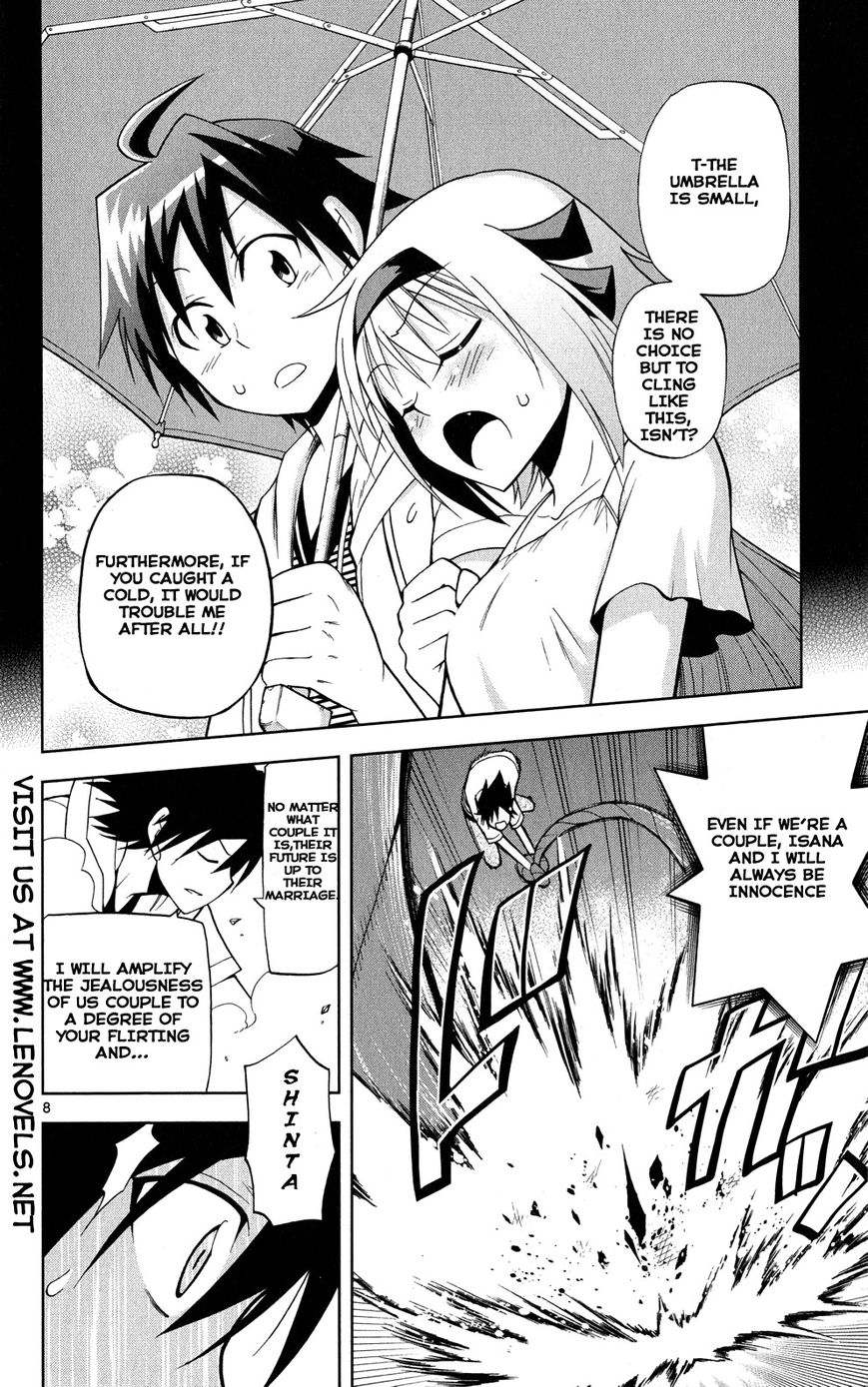 Gan-Kon Chapter 32 page 10 - Chapter 32 : Married Couple and Lover