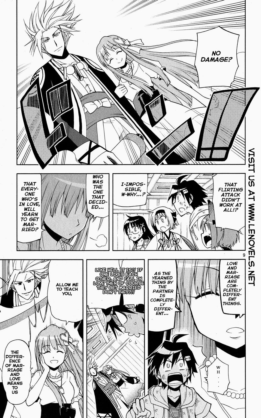 Gan-Kon Chapter 32 page 11 - Chapter 32 : Married Couple and Lover