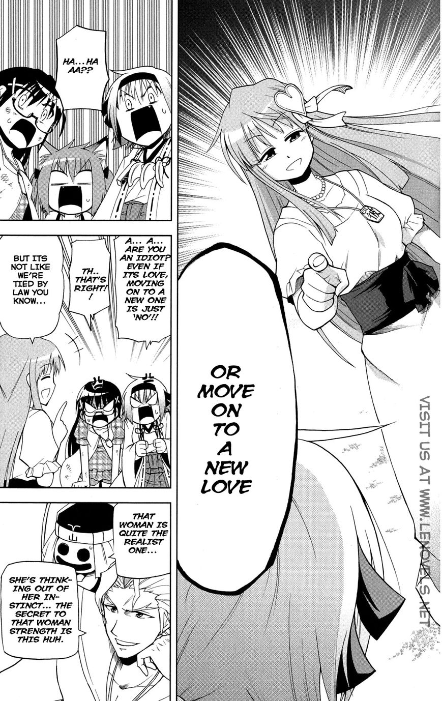 Gan-Kon Chapter 32 page 15 - Chapter 32 : Married Couple and Lover
