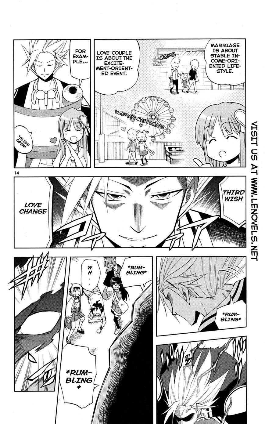 Gan-Kon Chapter 32 page 16 - Chapter 32 : Married Couple and Lover