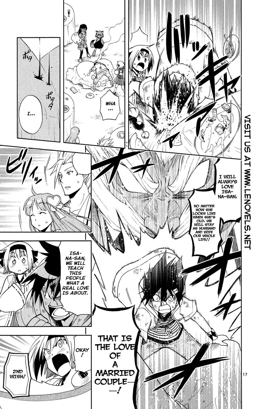 Gan-Kon Chapter 32 page 19 - Chapter 32 : Married Couple and Lover