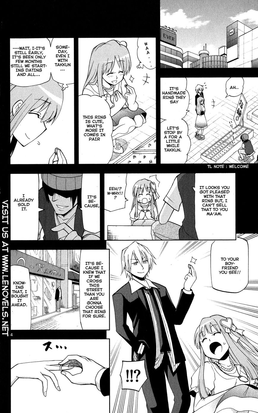 Gan-Kon Chapter 32 page 6 - Chapter 32 : Married Couple and Lover