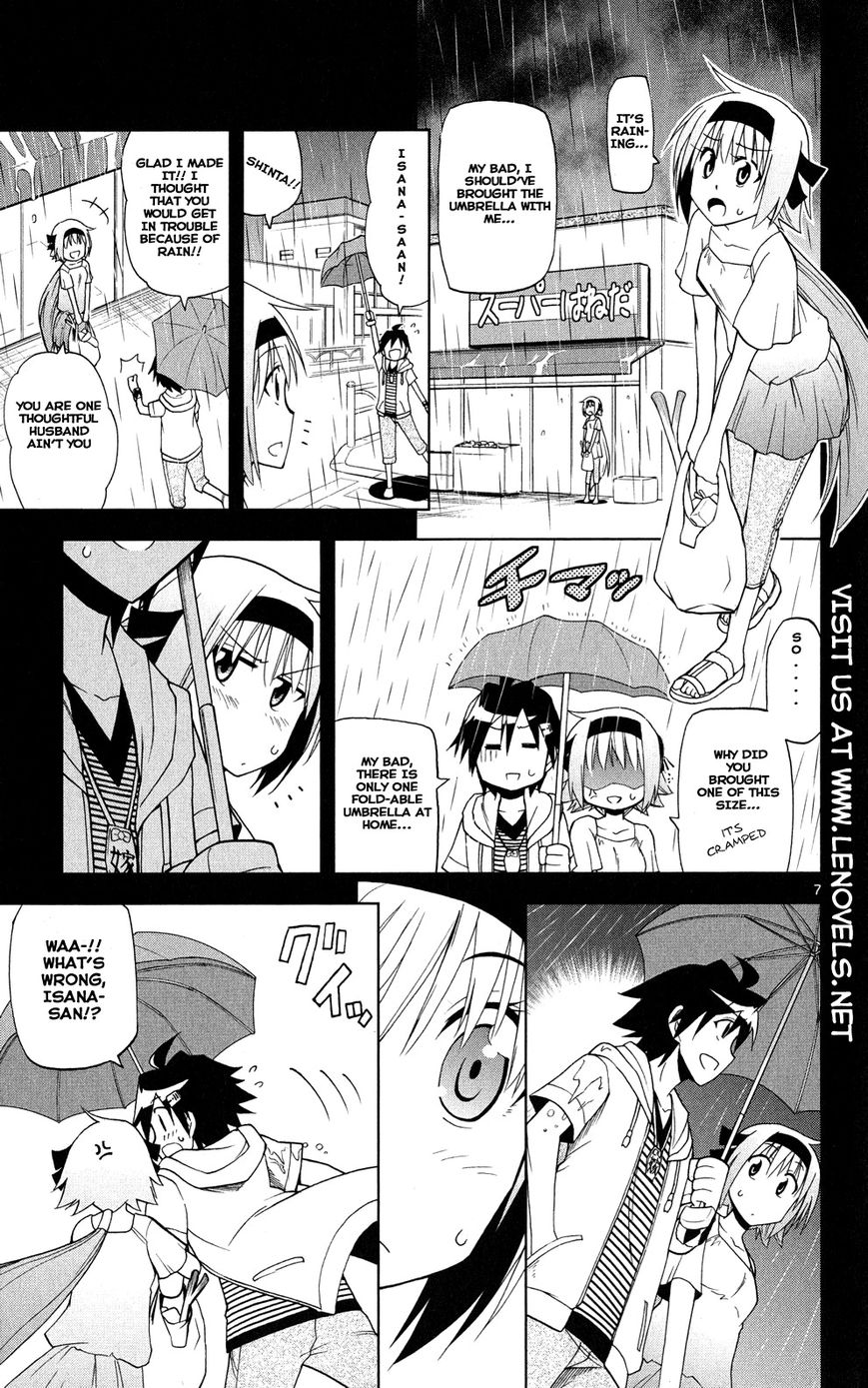 Gan-Kon Chapter 32 page 9 - Chapter 32 : Married Couple and Lover