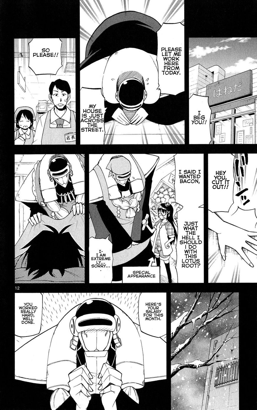 Gan-Kon Chapter 33 page 13 - Chapter 33 : Love with no Charge