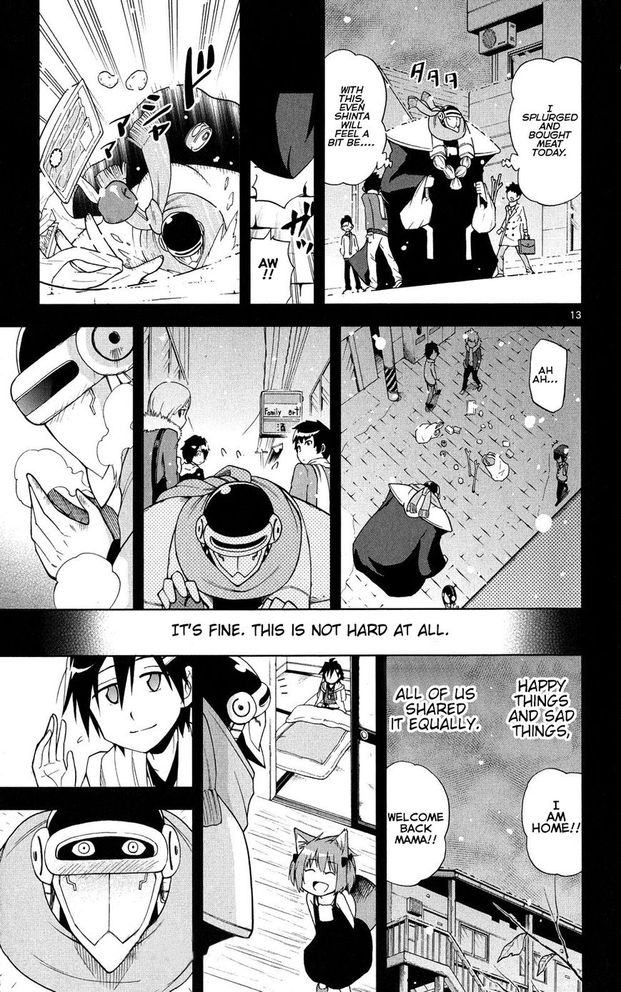 Gan-Kon Chapter 33 page 14 - Chapter 33 : Love with no Charge