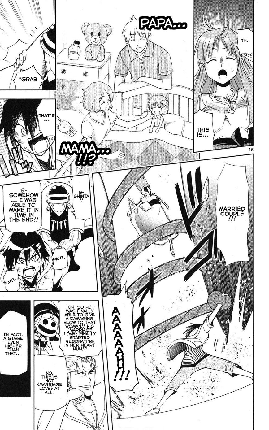 Gan-Kon Chapter 33 page 16 - Chapter 33 : Love with no Charge