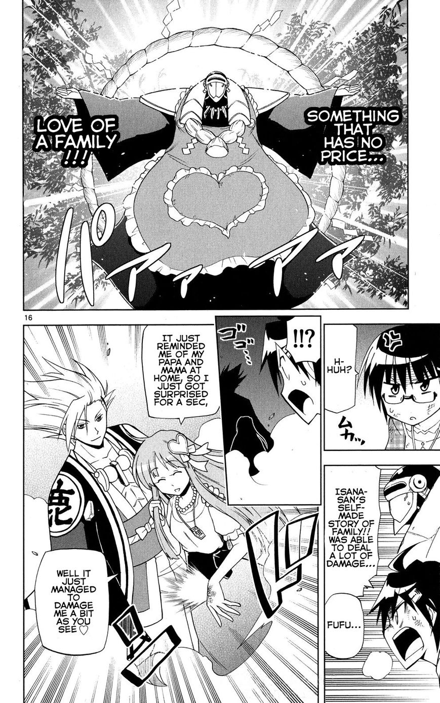 Gan-Kon Chapter 33 page 17 - Chapter 33 : Love with no Charge