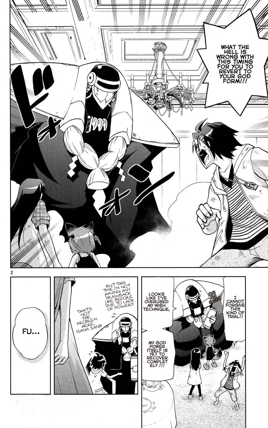 Gan-Kon Chapter 33 page 3 - Chapter 33 : Love with no Charge