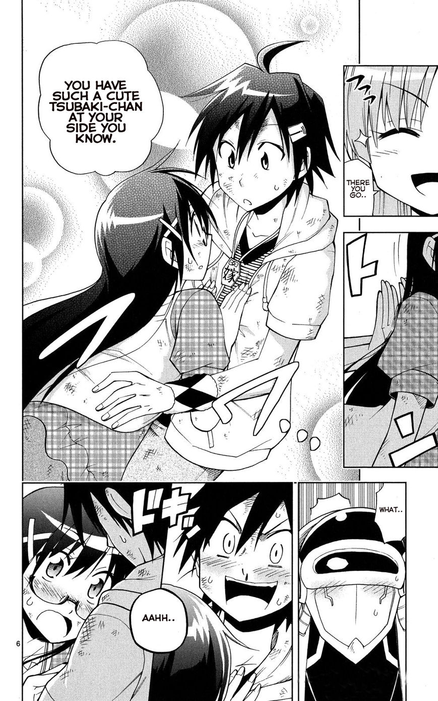 Gan-Kon Chapter 33 page 7 - Chapter 33 : Love with no Charge