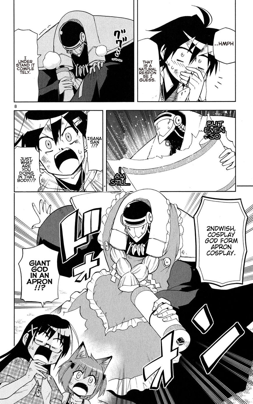 Gan-Kon Chapter 33 page 9 - Chapter 33 : Love with no Charge