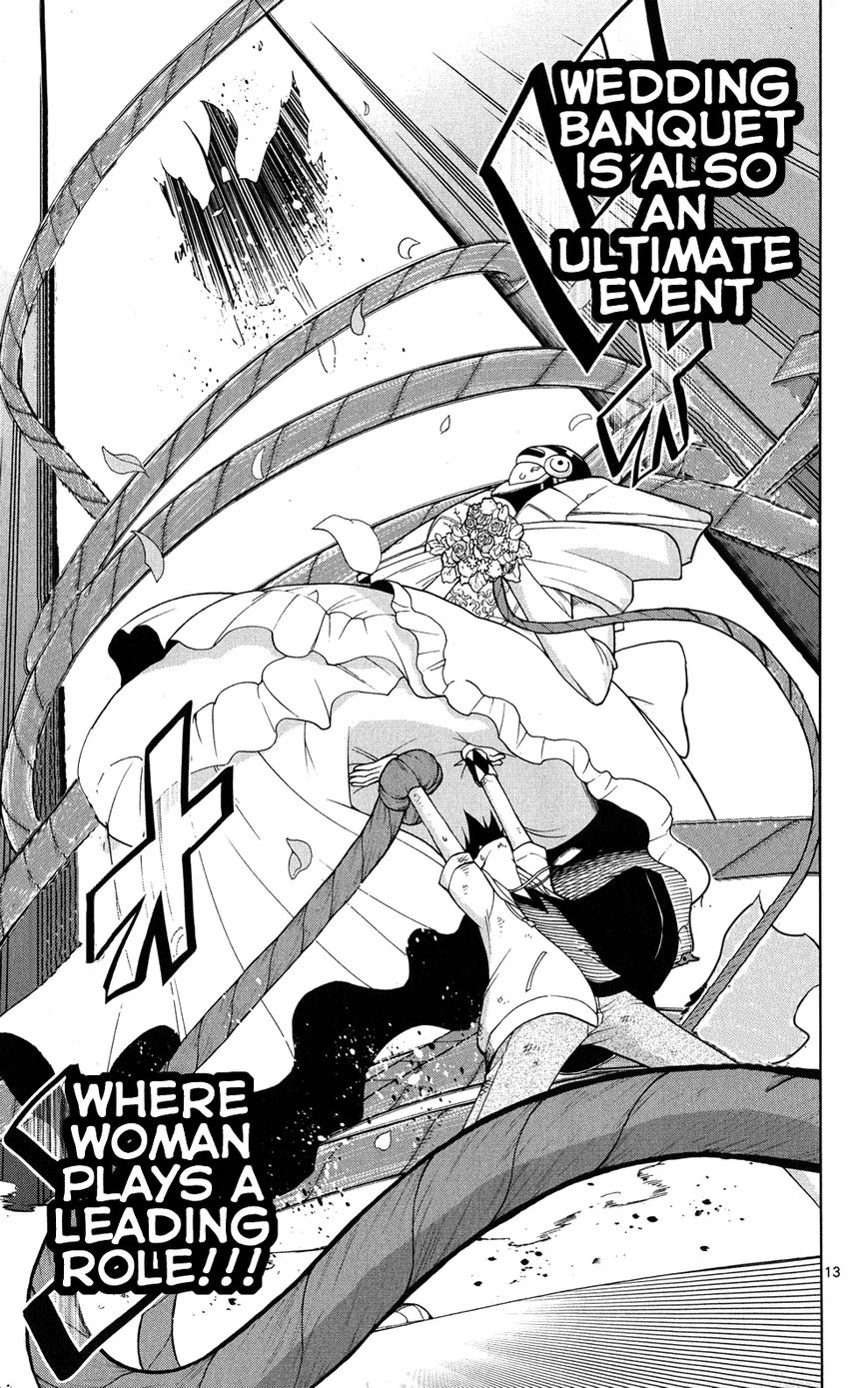 Gan-Kon Chapter 34 page 14 - Chapter 34 : What a Girl Yearns For